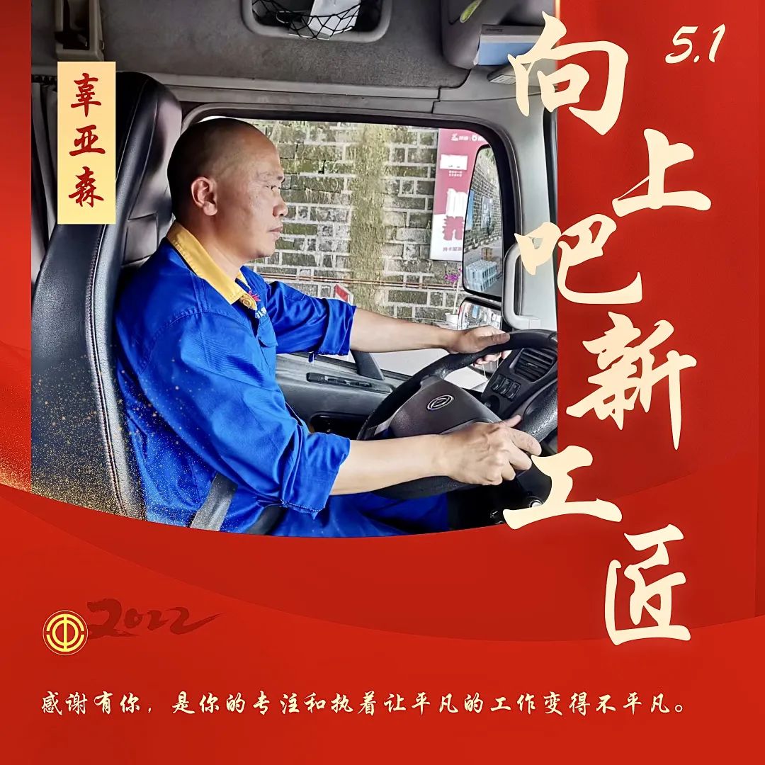 大貨車.jpg